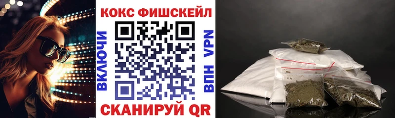 COCAIN 98% Ардон