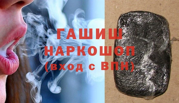герыч Алексин