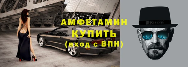 дистиллят марихуана Михайловка