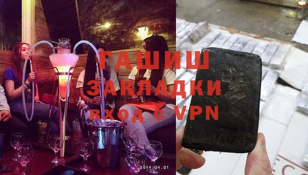 герыч Алексин