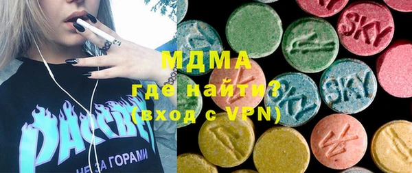 герыч Алексин