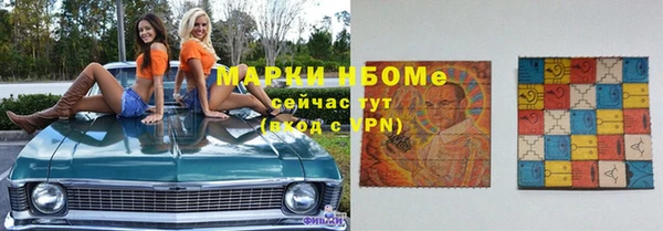 герыч Алексин