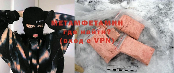 ПСИЛОЦИБИНОВЫЕ ГРИБЫ Михайлов