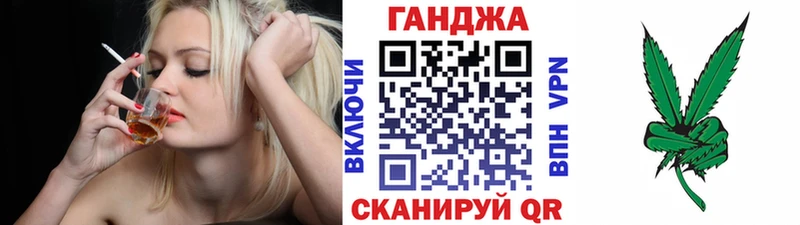 Каннабис ГИДРОПОН  Ардон 